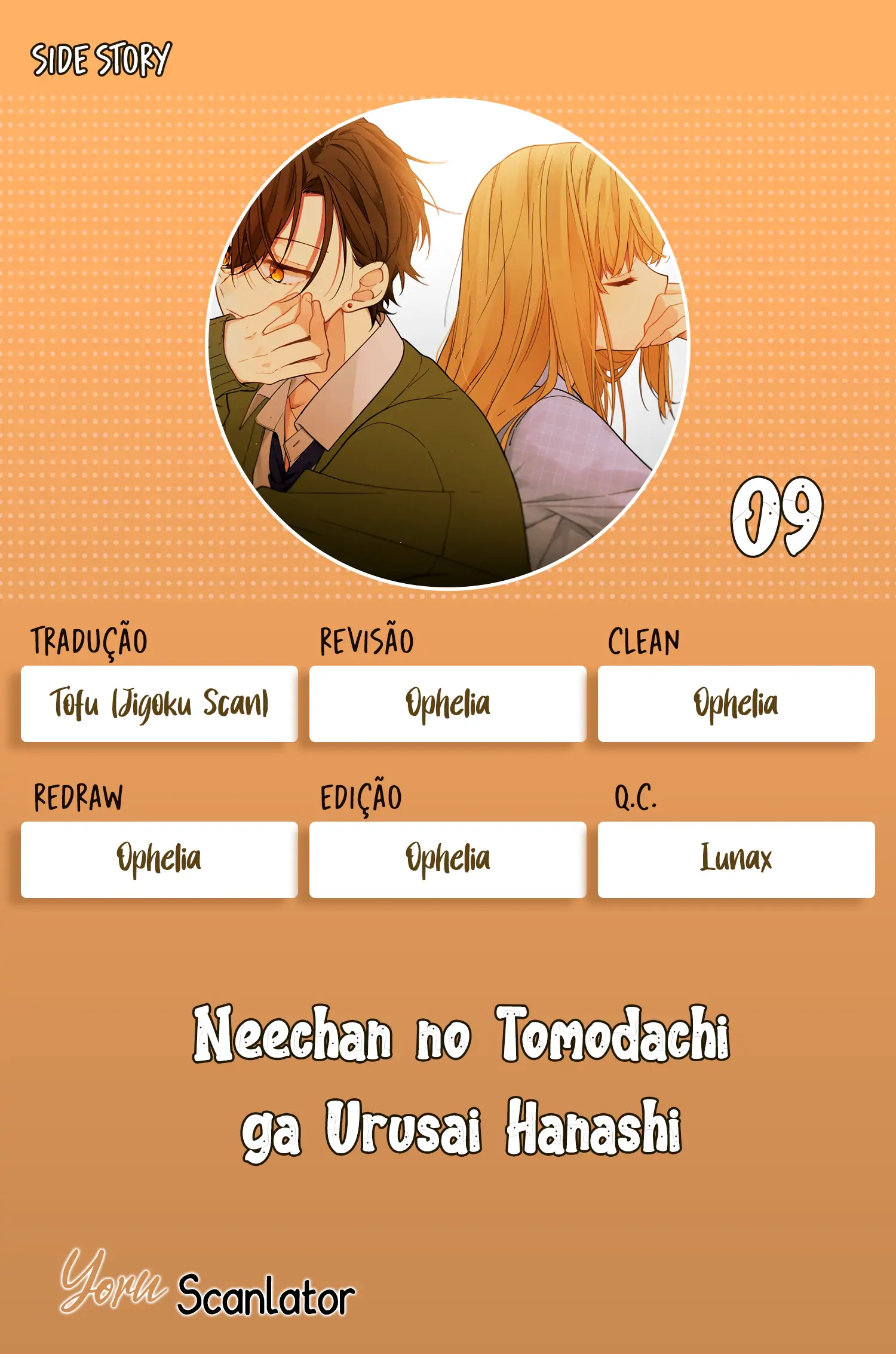 Neechan no Tomodachi ga Urusai Hanashi [Doujinshi] (Completo)-Chapter 9