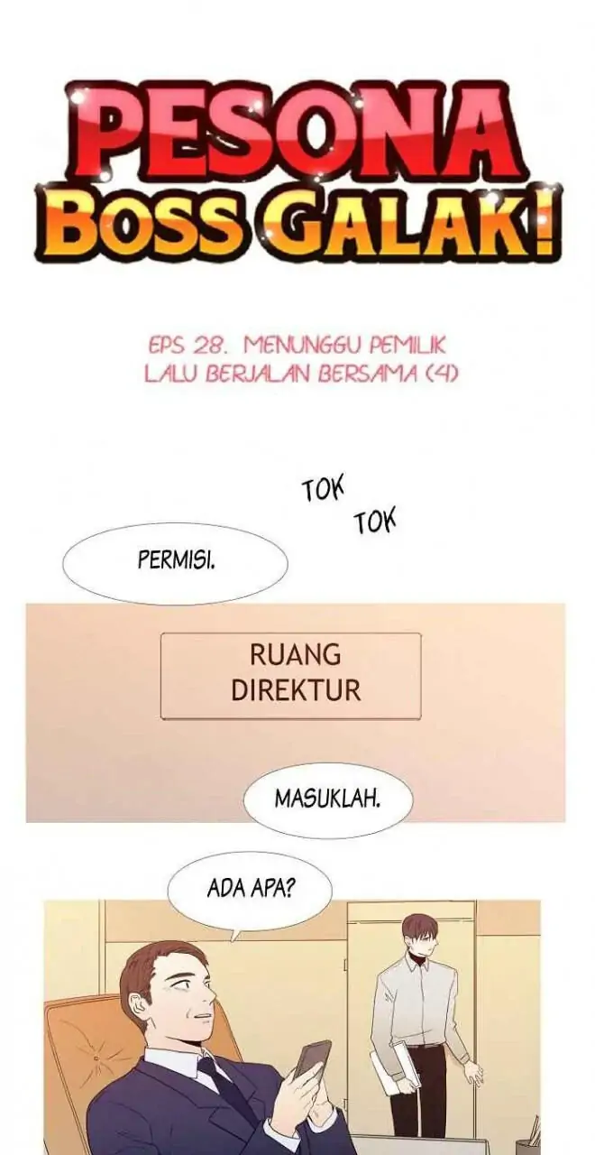 Aewangyeonui Beopchik-Chapter 28